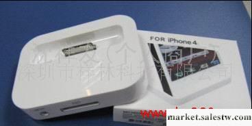 蘋果 iPhone 4G 3GS 坐式 充電器 4代 底座充電器 通用座充工廠,批發,進口,代購