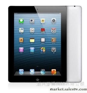 供應蘋果平板電腦ipad4工廠,批發,進口,代購