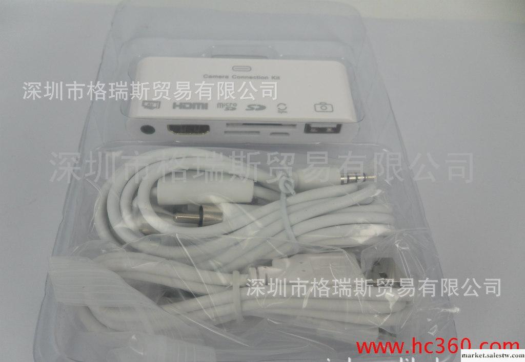 格瑞斯 ipad 讀卡器  camera connection kit 蘋果電腦專用5合一工廠,批發,進口,代購