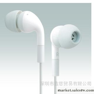 供應外貿熱銷入耳式耳機 蘋果專用 超低價出售手機耳機工廠,批發,進口,代購