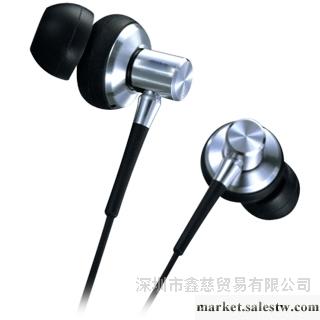 供應金屬耳機 高品質手機耳機 魔音耳機工廠,批發,進口,代購