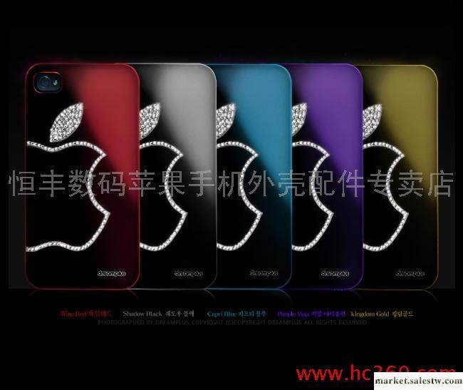 供應韓國zenus韓國新品 iphone 4 iphone4 蘋果4代 手機套工廠,批發,進口,代購