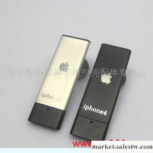 供應iphone4 iphone 4  蘋果4代 金屬 藍牙耳機工廠,批發,進口,代購