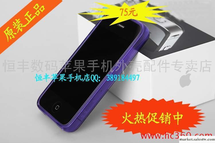 供應iphone4蘋果手機套 外殼 清水套 蘋果4代手機套工廠,批發,進口,代購