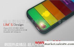 供應 Limsiphone4蘋果手機外殼 硅膠 彩虹 彩色 手機套工廠,批發,進口,代購