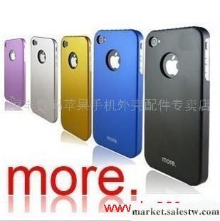 供應香港MOREiphone4蘋果手機外殼 仿鋁鏡面 手機套 蘋果4代手機套工廠,批發,進口,代購
