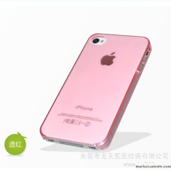 供應TK手機外殼iphone4/4s超薄透明磨砂PC手機外殼純色蘋果4s防指紋工廠,批發,進口,代購