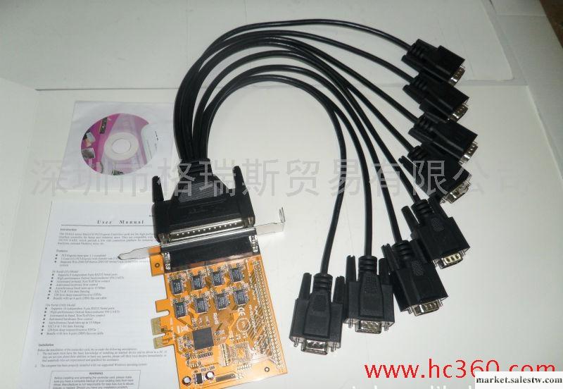 格瑞斯 串口卡 PCI-Express 8 16 RS232/485串口卡-臨時議價工廠,批發,進口,代購