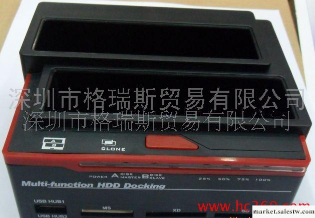 格瑞斯 硬盤高清播放器 3.0雙eSATA 硬盤播放機 一鍵備份對拷機工廠,批發,進口,代購