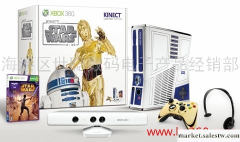 供應xbox360星戰限定主機游戲機工廠,批發,進口,代購