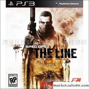 供應索尼PS3正版 特殊行動 一線生機 港版英文.PS3游戲工廠,批發,進口,代購