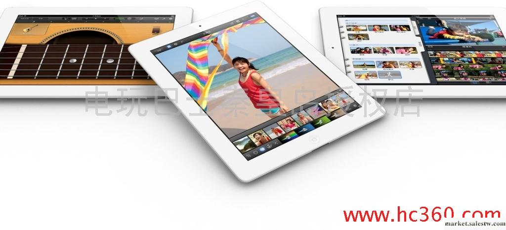 供應蘋果AppleNew ipad平板電腦工廠,批發,進口,代購