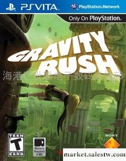 供應索尼PSV Gravity Rush重力眩暈游戲工廠,批發,進口,代購