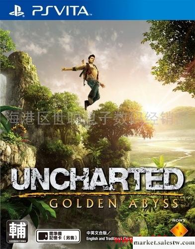 供應索尼SonyPSV 神秘海域：黃金深淵PSV游戲工廠,批發,進口,代購