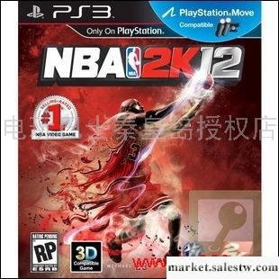 供應PS3索尼SonyNBA2K12.PS3游戲軟件工廠,批發,進口,代購