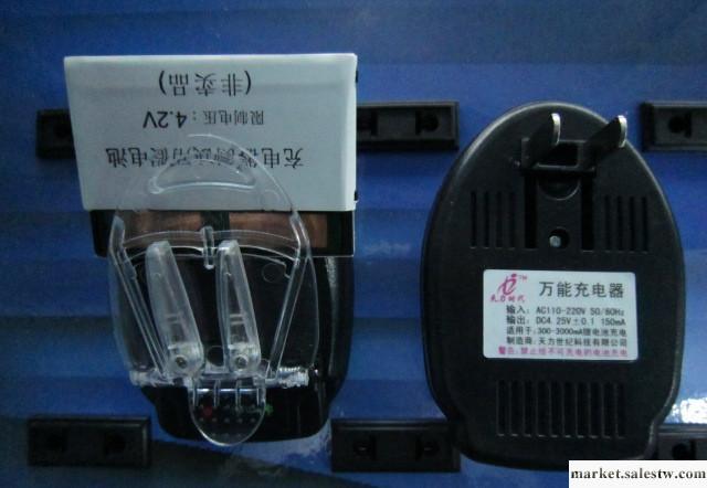 黑三燈充電器 天力時代 低價充電器 三燈手機充電器工廠,批發,進口,代購