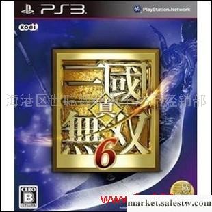 供應索尼PS3正版 真三國無雙6  港版中文版.PS3游戲工廠,批發,進口,代購