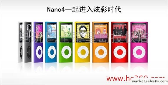 供應蘋果Apple-ipod classic工廠,批發,進口,代購