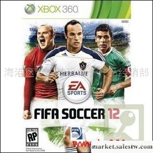 供應XBOX360正版 FIFA足球2012 港版英文.XBOX360游戲工廠,批發,進口,代購