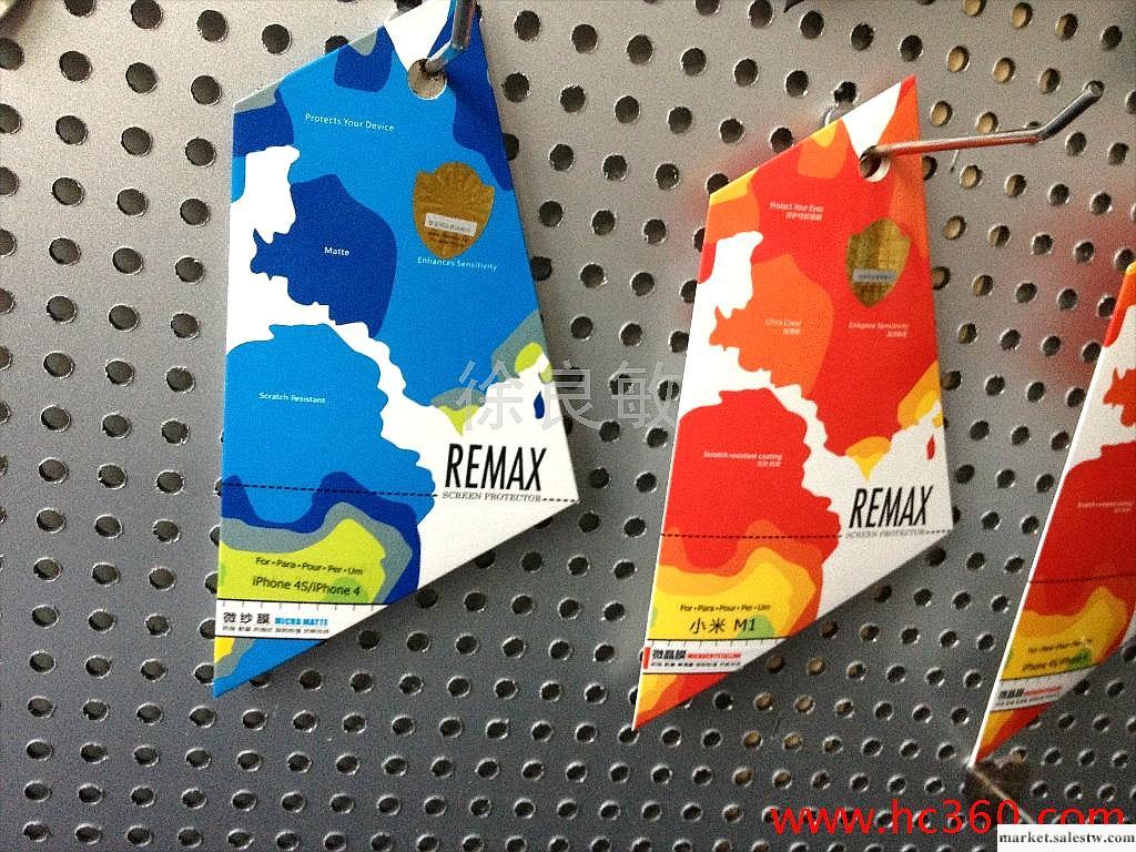 供應REMAX睿量微晶膜 手機保護膜REMAX微晶 手機保護膜工廠,批發,進口,代購