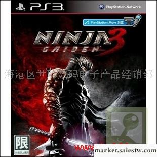 供應PS3忍者龍劍傳3忍龍3港版中文日文發音 雙特典帶生與死碼.PS3游戲工廠,批發,進口,代購