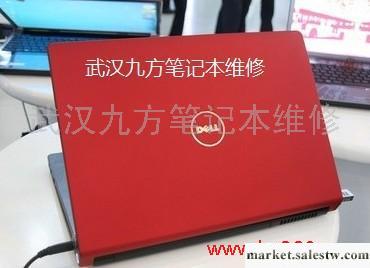 供應武漢漢口東芝筆記本維修中心，本是打算搜狗，可網頁都打不開工廠,批發,進口,代購