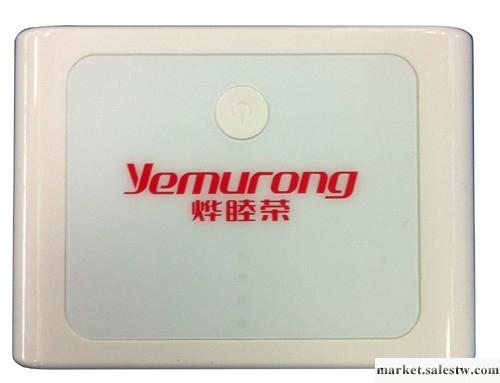 供應YEMURONG燁睦榮Y104Yemurong燁睦榮移動電源工廠,批發,進口,代購