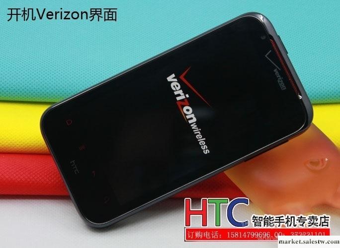 供應HTC霹靂2雙模雙待手機 霹靂2/EVO HD4雙模雙待雙通 電信3G+移動工廠,批發,進口,代購