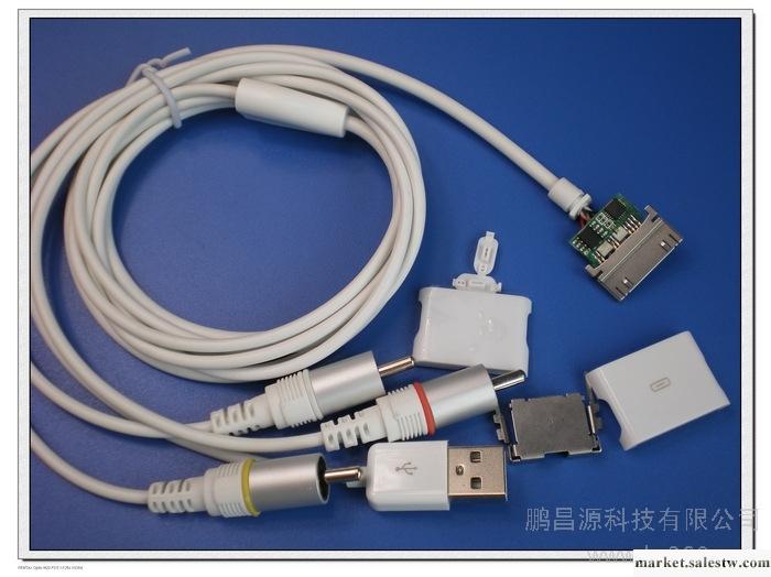 供應蘋果Apple視頻連接線【廠家超低價】工廠,批發,進口,代購