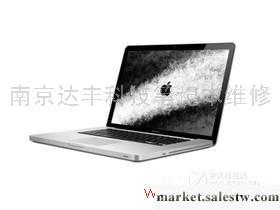 供應南京蘋果筆記本維修站-江蘇MACBOOK筆記本維修點工廠,批發,進口,代購