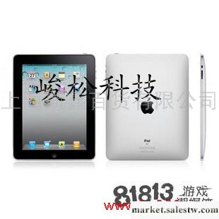 蘋果 iPad WIFI版(16G) 蘋果平板電腦工廠,批發,進口,代購