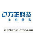 深圳方正筆記本維修、深圳福田區方正筆記本維修中心、深圳方正筆記本維修中心工廠,批發,進口,代購