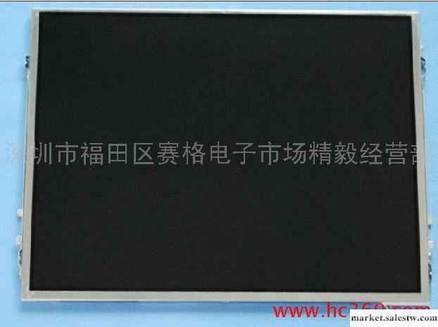 專業筆記本換屏、深圳各種品牌筆記本換屏、深圳福田區筆記本換屏工廠,批發,進口,代購