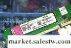 供應金士頓2GB DDR3 1333工廠,批發,進口,代購