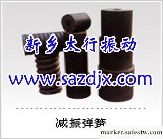 供應太行減震彈簧用途及特點 優質減震彈簧 廠家直銷工廠,批發,進口,代購