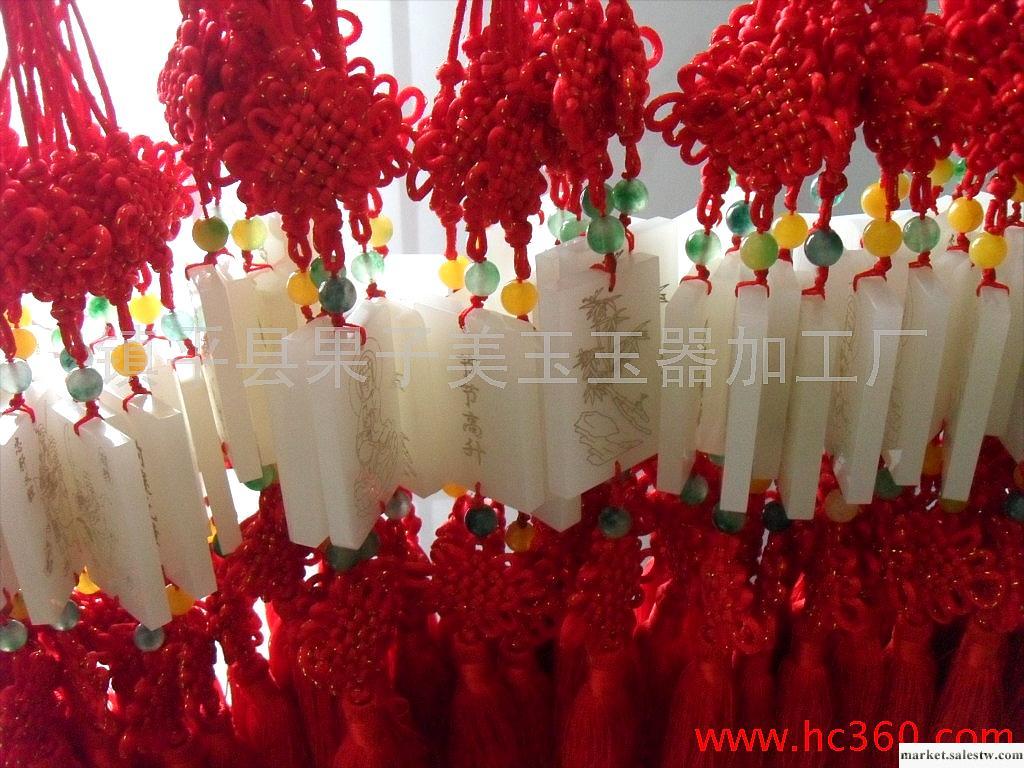 供應果子美玉阿富汗車掛工廠,批發,進口,代購
