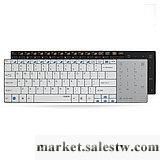 供應雷柏E9080無線鍵盤超薄巧克力鍵盤刀鋒蘋果鍵盤觸控板工廠,批發,進口,代購