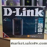 供應 D-link DIR-826L 雙頻千兆無線云路由,USB共享,7工廠,批發,進口,代購