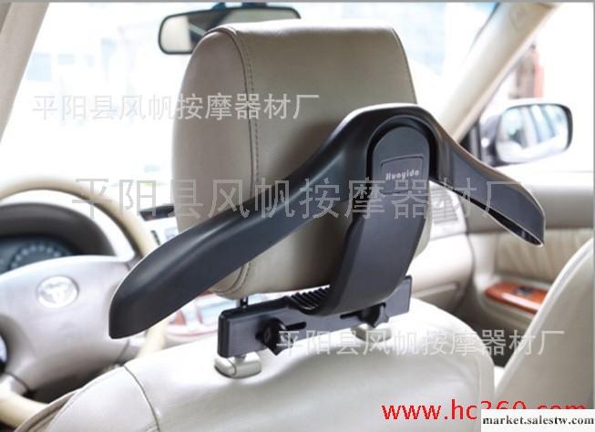 供應風帆車載衣架/車用衣架/衣架/折疊架工廠,批發,進口,代購