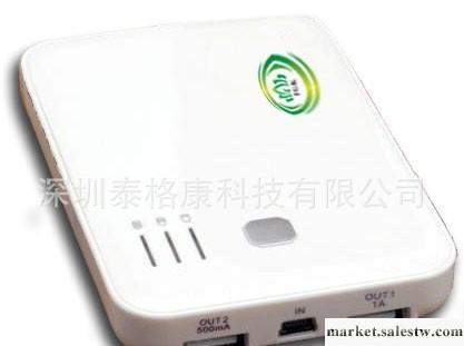 供應雙USB移動電源 萬能應急充電器 移動電源 數碼充電寶工廠,批發,進口,代購