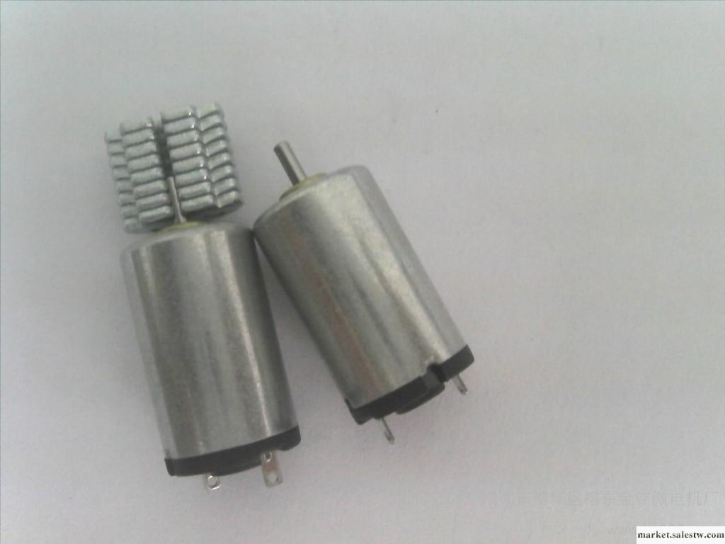 供應1220電機工廠,批發,進口,代購