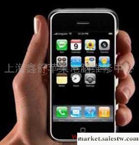 上海閘北區IPHONE維修，換殼換屏解鎖越獄62098098工廠,批發,進口,代購