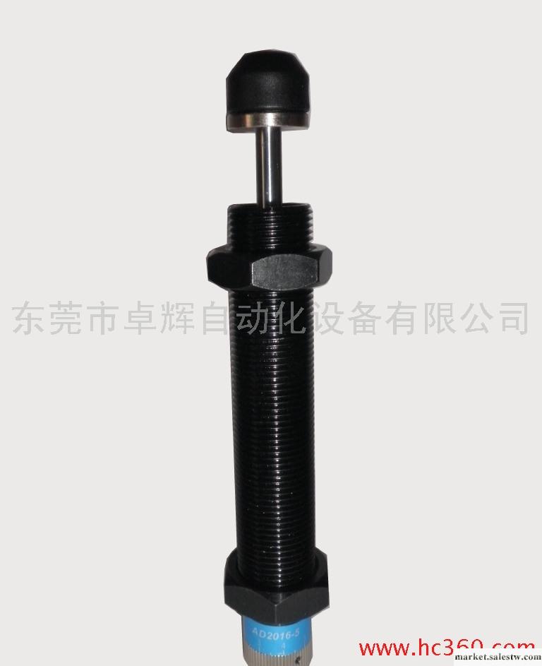 供應　HK　減震器AD2525-5N工廠,批發,進口,代購
