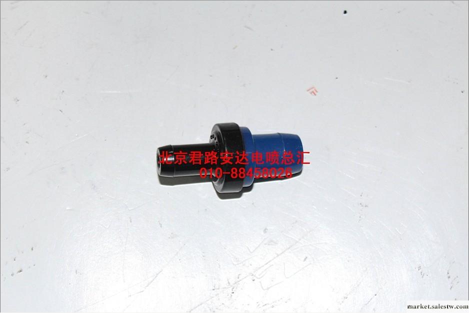 供應 單向閥 電噴配件工廠,批發,進口,代購