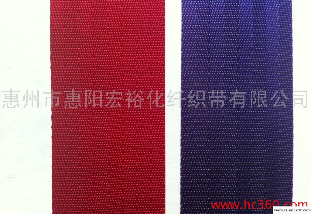 汽車安全帶_1工廠,批發,進口,代購