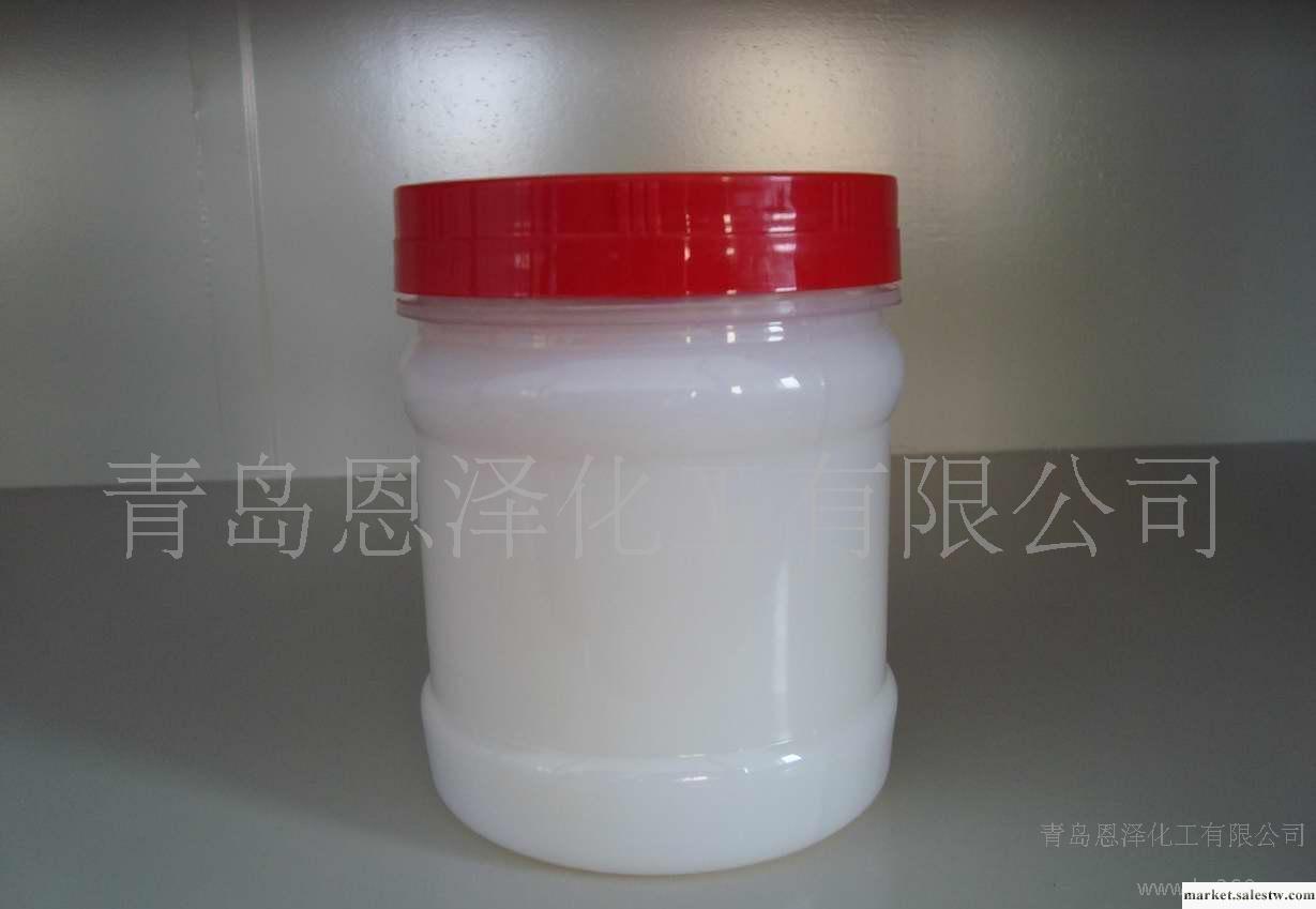 水性防銹漆乳液工廠,批發,進口,代購