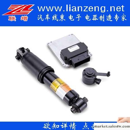 供應聯增電磁流變減震器| 十堰最專業汽車線束、汽車電子電器生產商工廠,批發,進口,代購