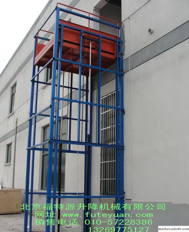 北京導軌式 升降平臺 液壓 升降貨梯 剪叉式 升降梯 舉升機工廠,批發,進口,代購