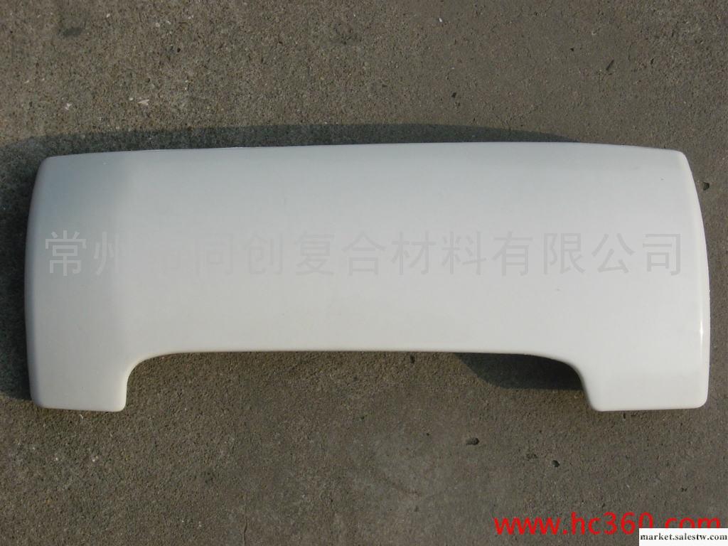 供應汽車導流罩工廠,批發,進口,代購
