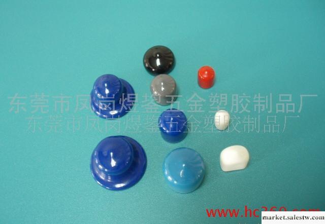 供應膠套_1 膠套批發 膠套廠家 膠套加工 膠套加工廠 膠套 膠套工廠,批發,進口,代購